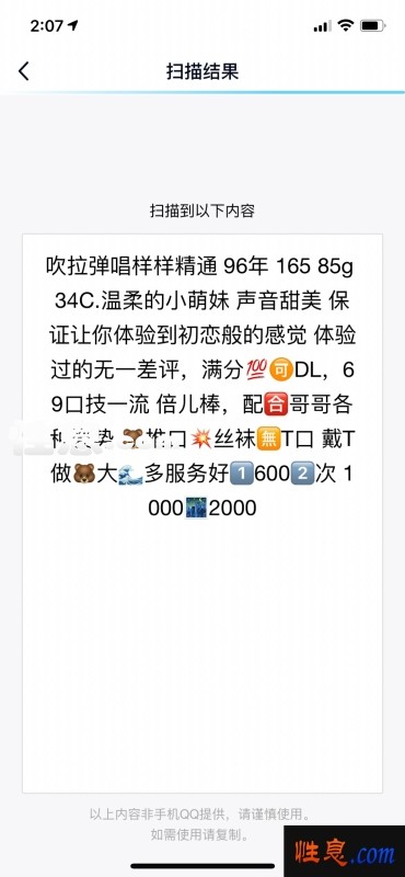 61534.jpg