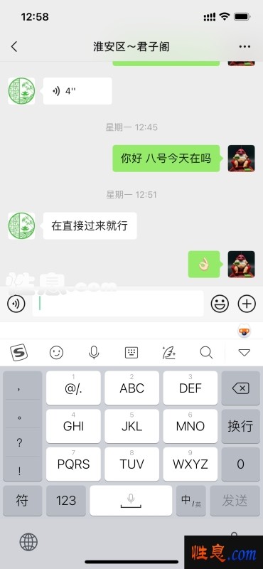 48409.jpg