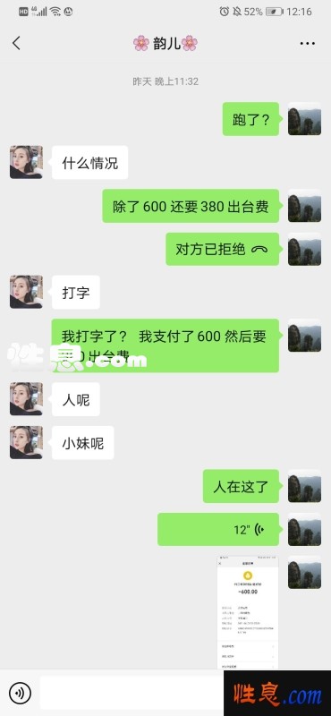 62807.jpg