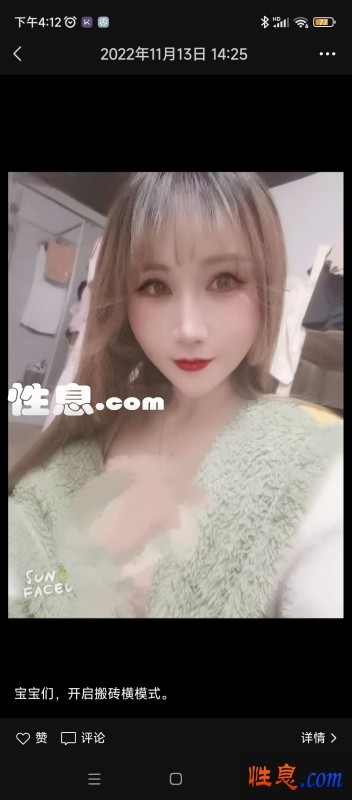 49076.jpg