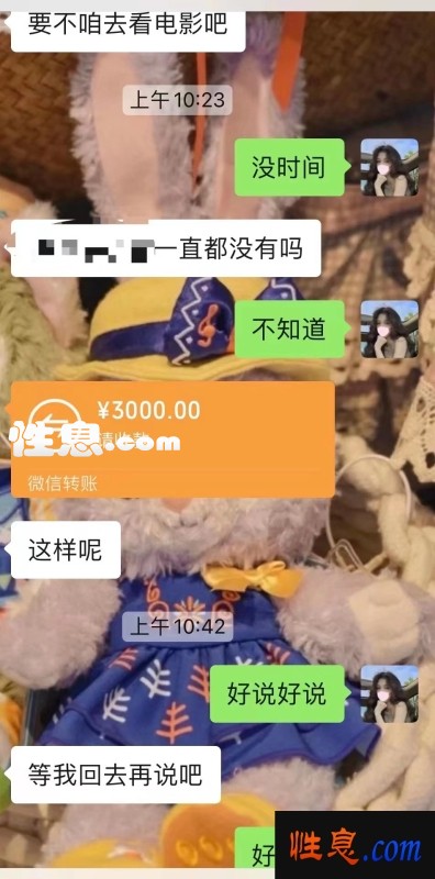 50044.jpg