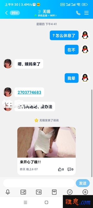 51757.jpg