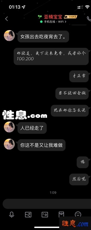 52307.jpg