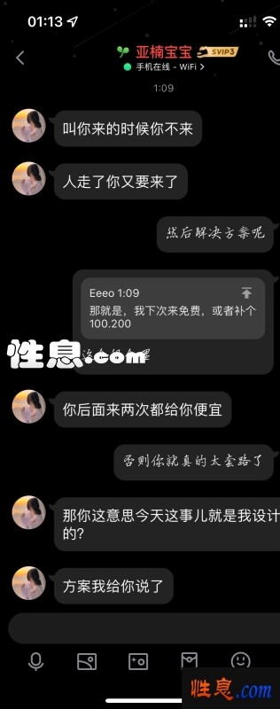 52310.jpg