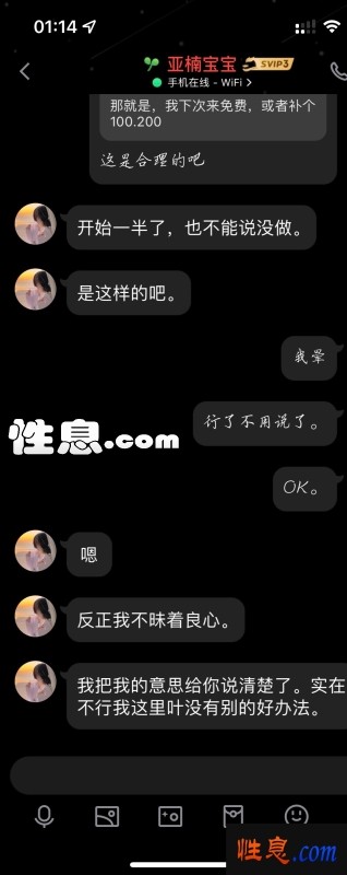 52309.jpg