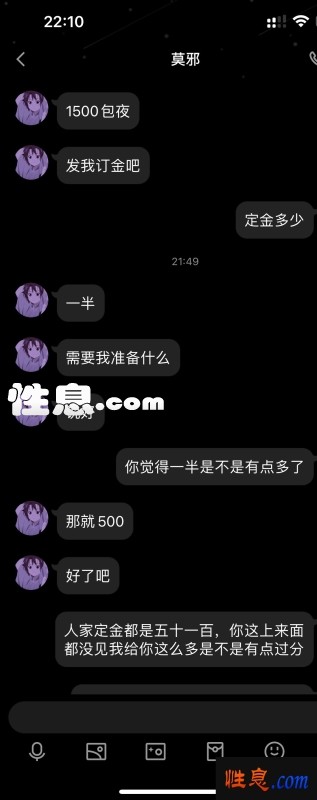 52355.jpg