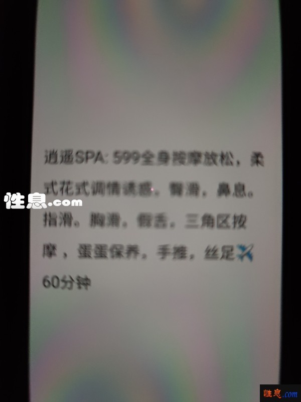 54903.jpg