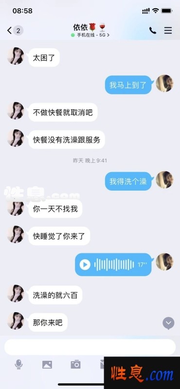 54958.jpg