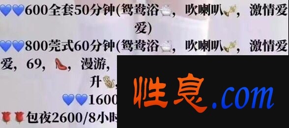 55118.jpg