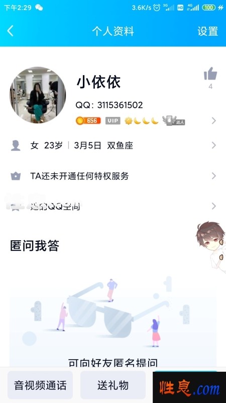 55655.jpg
