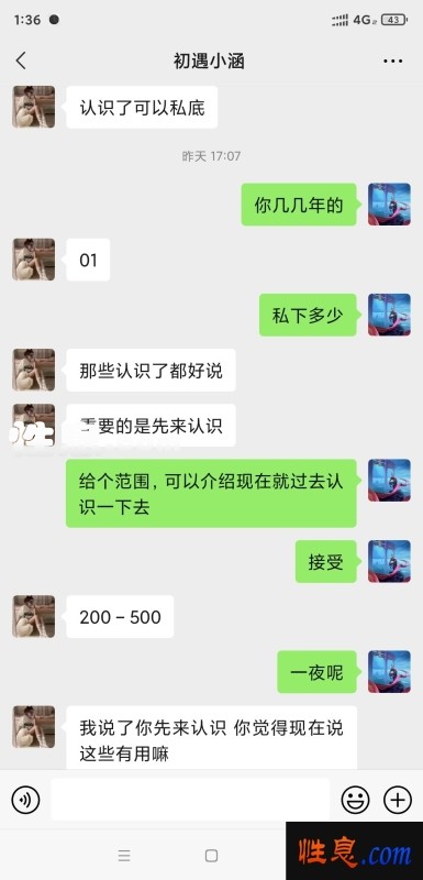 55855.jpg