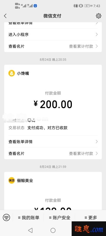 55927.jpg