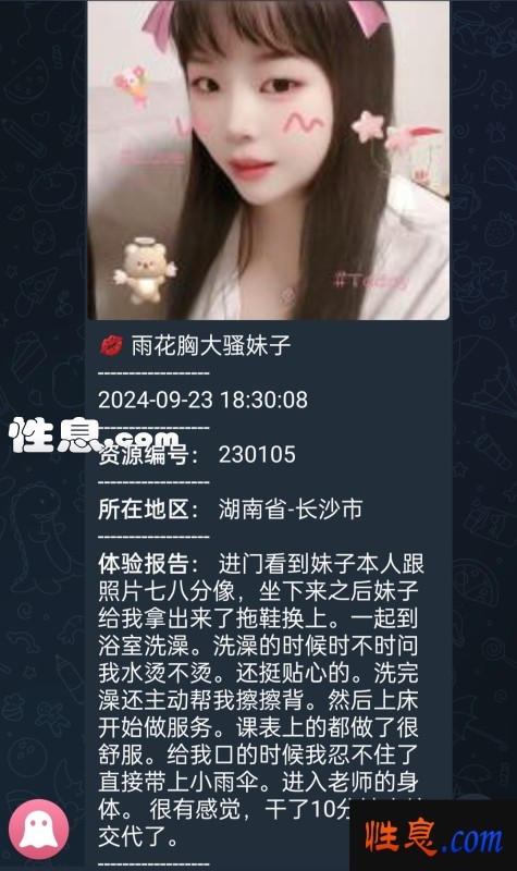 59214.jpg