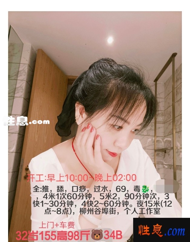 60511.jpg