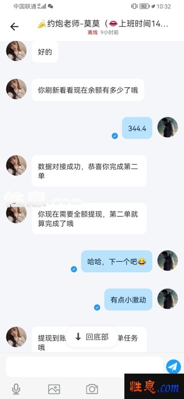 62418.jpg