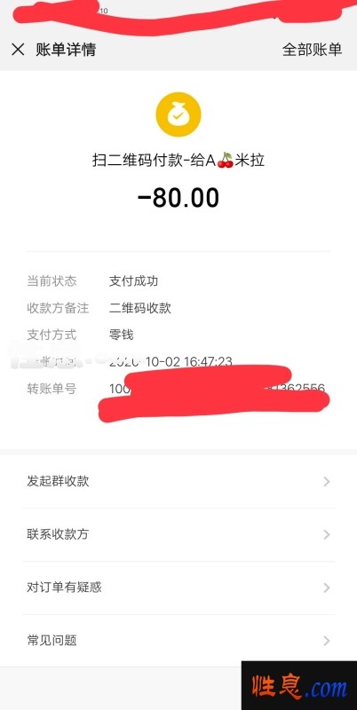 63809.jpg