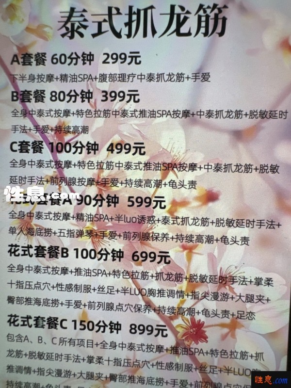 63985.jpg