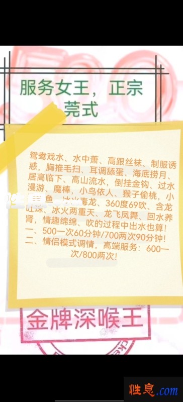 64054.jpg