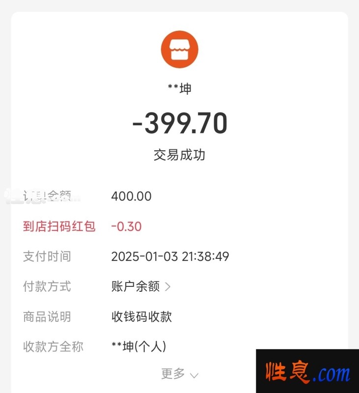 41483.jpg