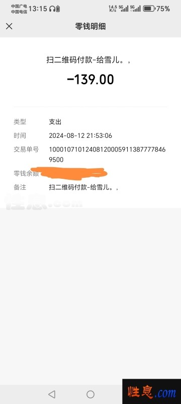64123.jpg