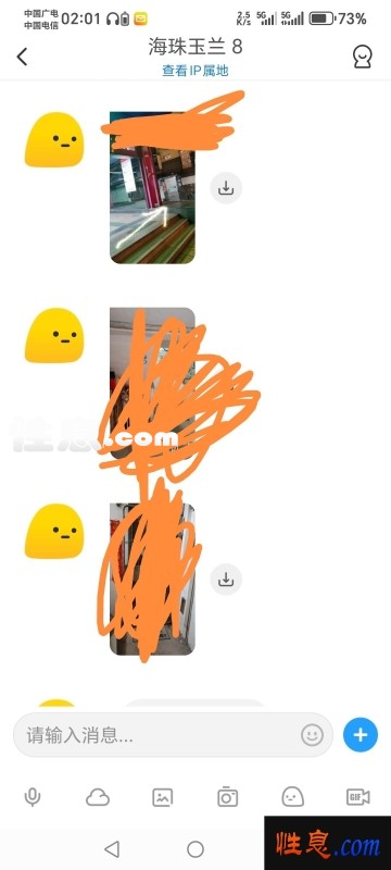 64172.jpg
