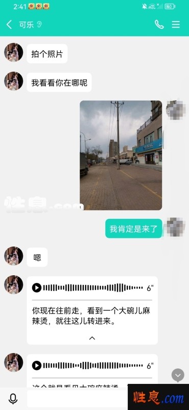 41923.jpg