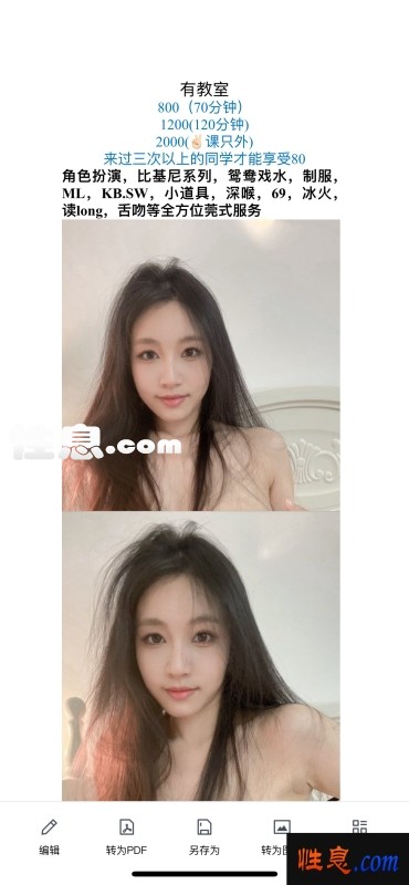 12034.jpg
