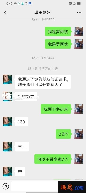 64267.jpg