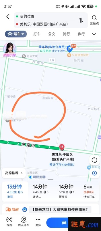 64293.jpg