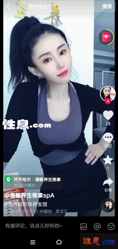 42434.jpg