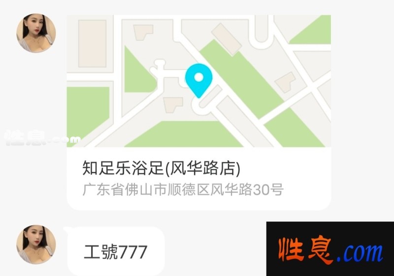 64593.jpg