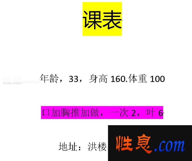 13964.jpg