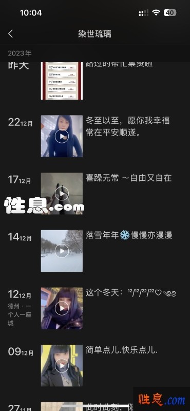 14123.jpg