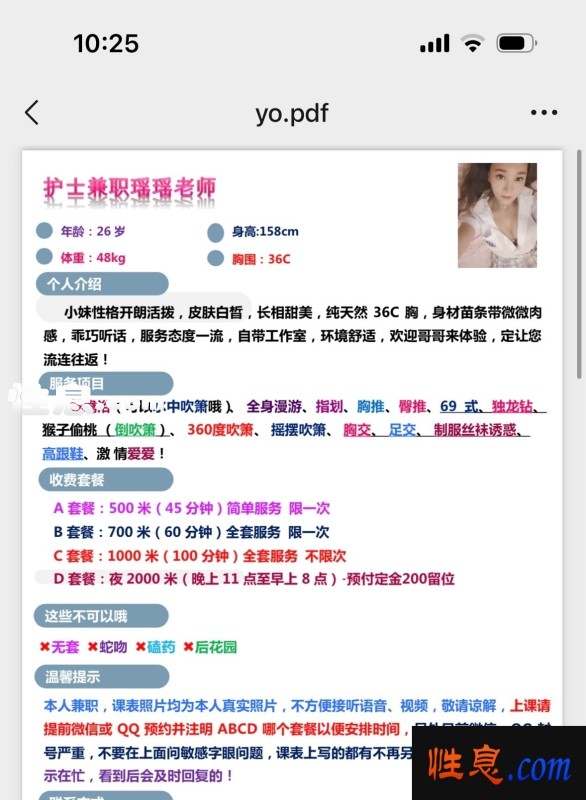 64941.jpg