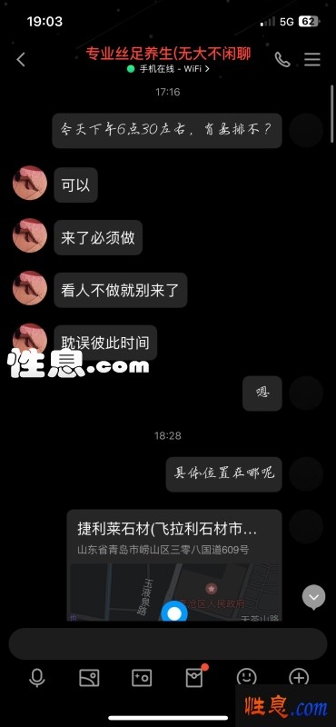 15063.jpg