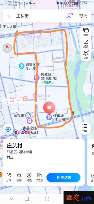 15150.jpg