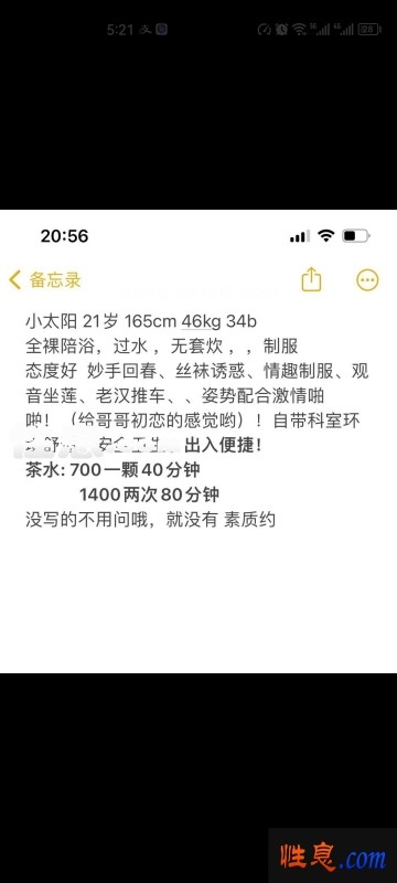 65194.jpg