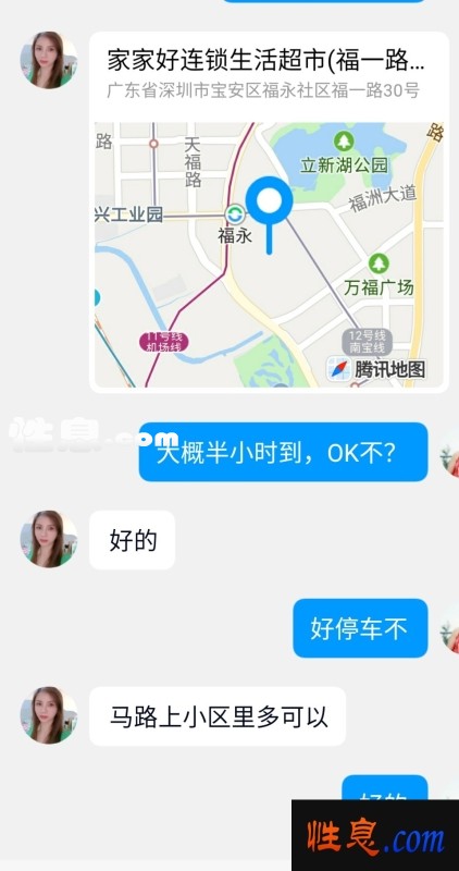 65209.jpg