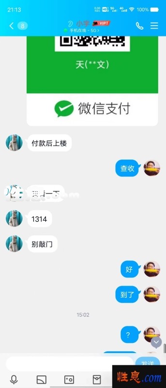 45392.jpg