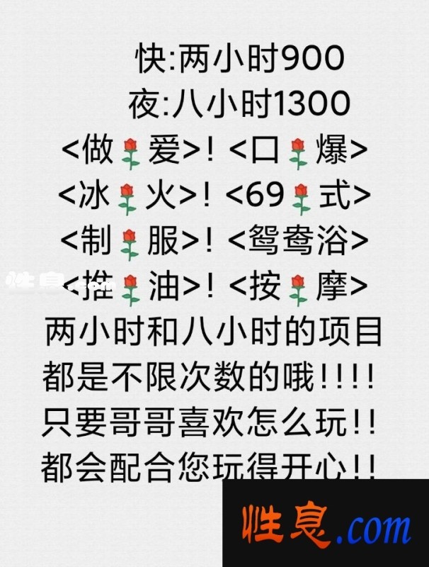 45474.jpg