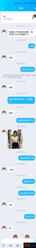 45763.jpg