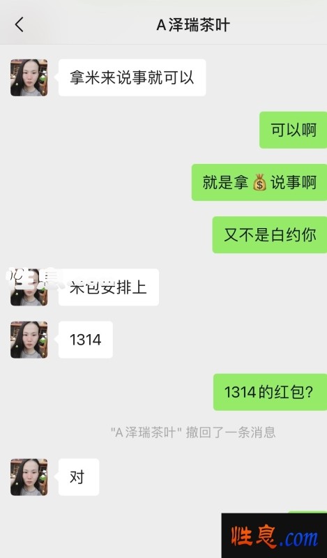 16524.jpg