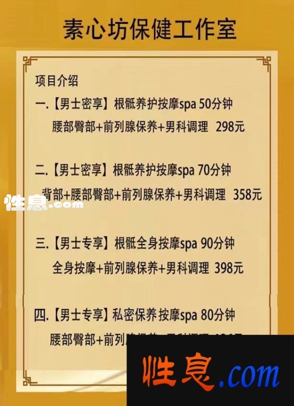 16526.jpg