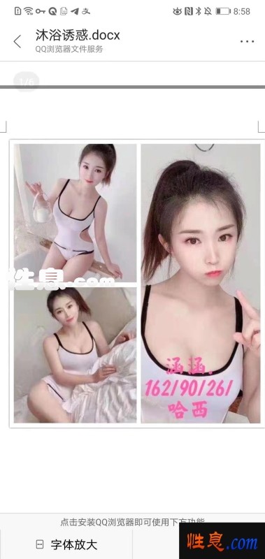 46058.jpg