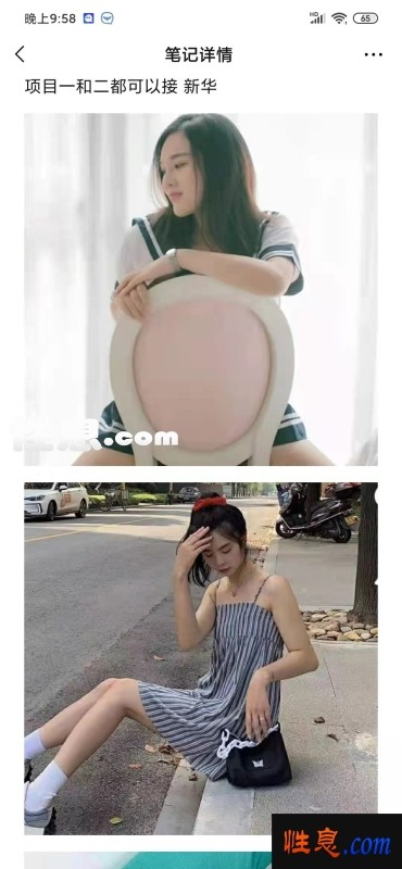 65555.jpg
