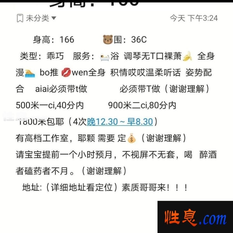 65606.jpg