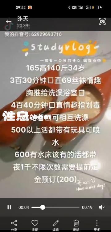 20250302103807454.jpg