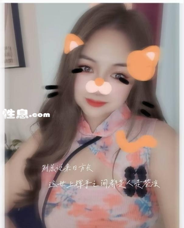 20250318125749438.jpg
