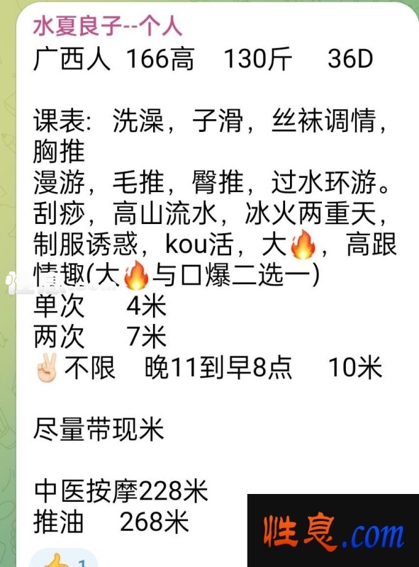 109.jpg