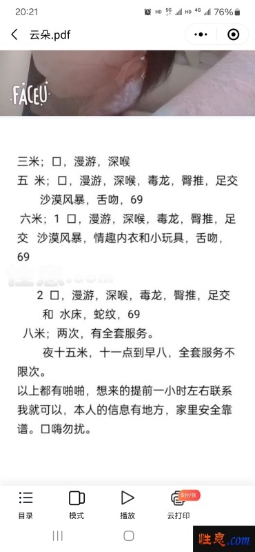58.jpg